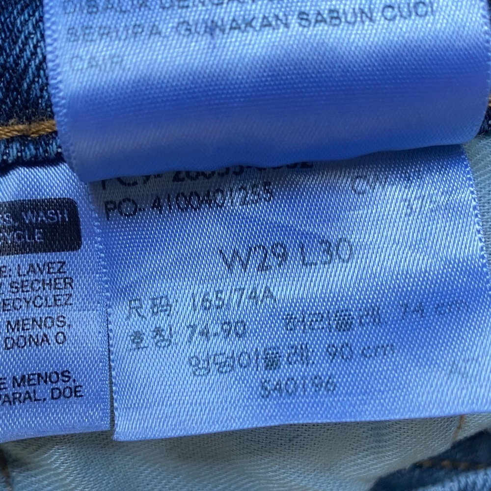 Levi's 512 Mens Jeans Size 29x30 - Picture 11 of 11